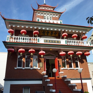 A building with distinctive Asian structures and decorations